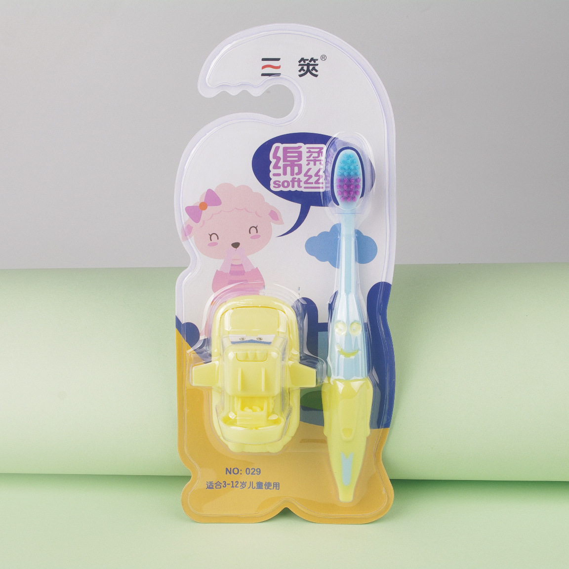 바나나 칫솔 블루