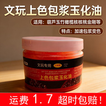 ������ɫ���{�ټt�񻯱��B���ҽ������^��������Ѻ��J�P�۱��B��