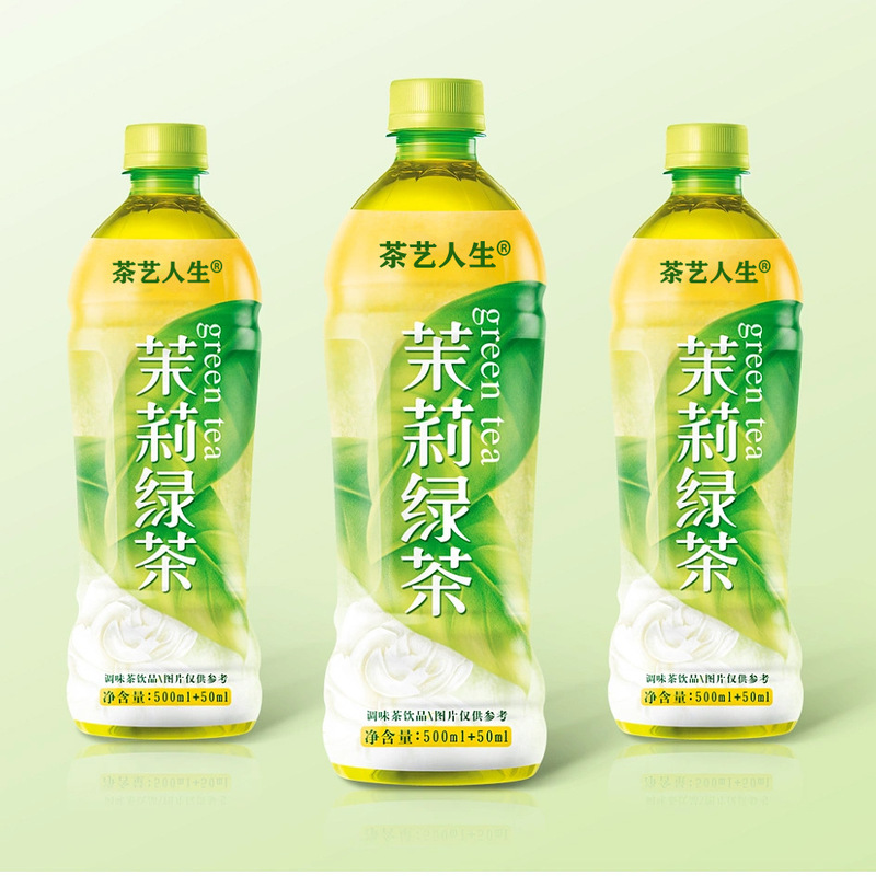 ジャスミン緑茶飲料大型ボトルカスタム無糖茶飲料緑茶飲料ボトル入り茶飲料OEM加工|undefined