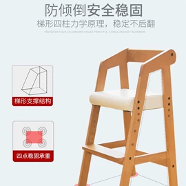 儿童用餐椅;学习桌椅;儿童学习桌椅