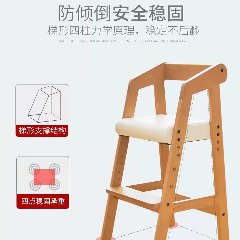 定制GEN榉木儿童椅子学习椅宝宝椅座椅家用实木调节升降餐椅现货