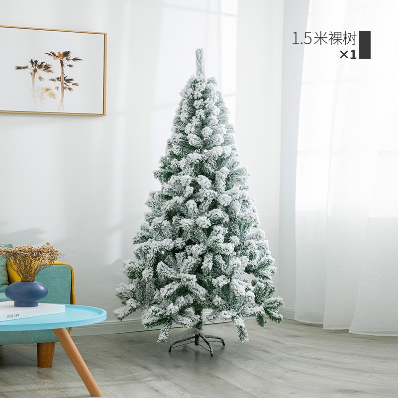 1.5m 벌거벗은 나무