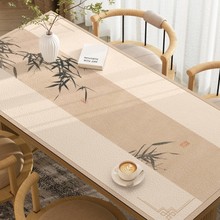 ʽϴˮpݸ߼pvc|LηC̨