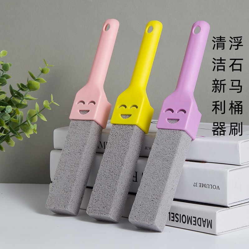 Pumice Stone Cleaning Stick, Powerful Stain Remover for Removing Yellow Stains and Waterline Marks, Toilet Cleaner, Toilet Brush