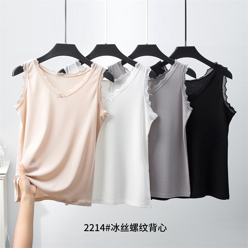 Summer Ice Silk Comfortable Threaded Vest for Women with Solid Color Slim Sleeveless Top Lace Splicing Bottoming Vest for Women Summer Ice Silk Comfortable Threaded Vest for Women with Solid Color Slim Sleeveless Top Lace Splicing Bottoming Vest for Women