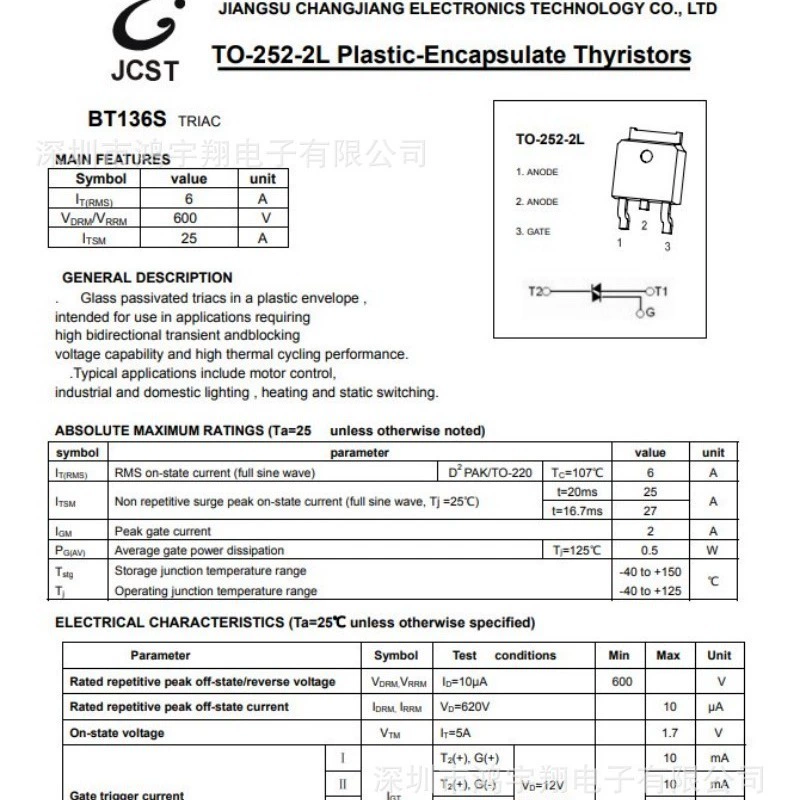 BT136S TO-252 6A600V кристалл трубка Long Crystal Technology оригинал BT136S двухсторонний тиристор