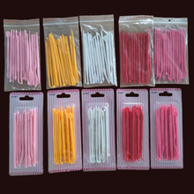 Դ�^�S�� ��ɫ����14���׷��ǵ�̹P  DIY���ܛ�յ�����͹���