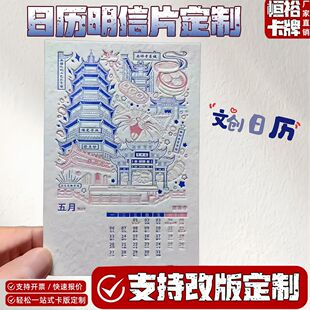 Ąy՚v޼ƬDղؼoL氼͹ӡˢ