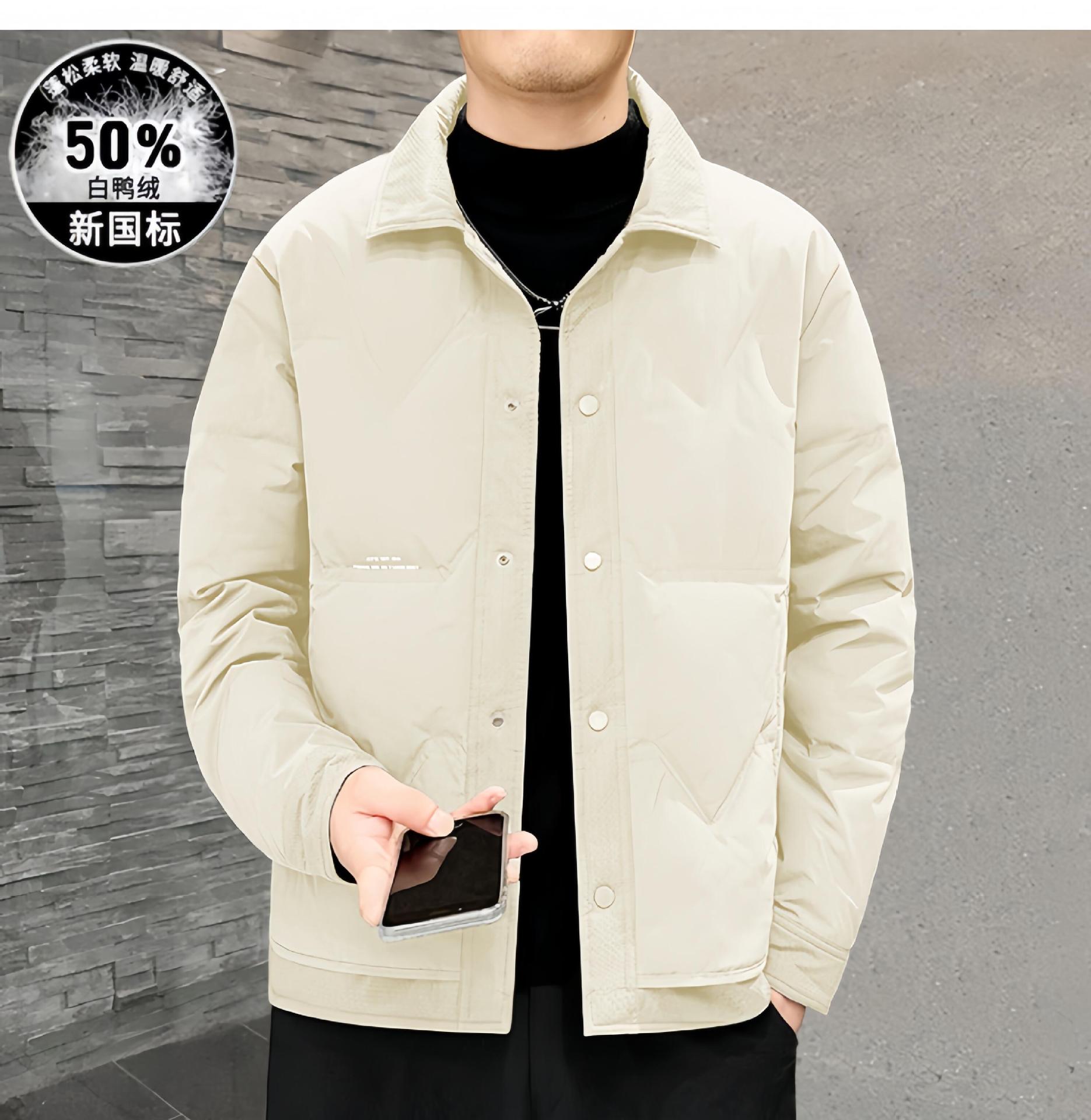 오프화이트 304
