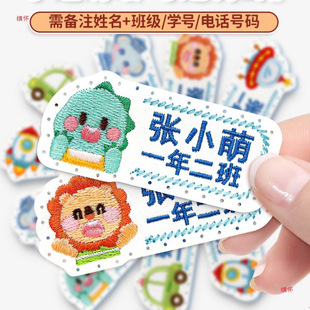 �׃��@�����N�̽��ɿp��У�������NС�W���˺�һ�꼉���༉