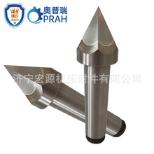 非標定制 鎢鋼合金頂尖 加長傘形平頭研磨莫氏法蘭盤帶螺紋半缺等
