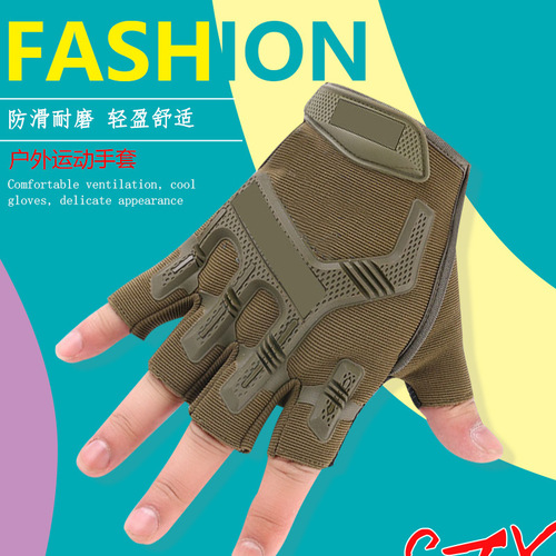 Tactical half-finger gloves for military fans men and women outdoor sports cycling training mountaineering sunshade performance fitness gloves
