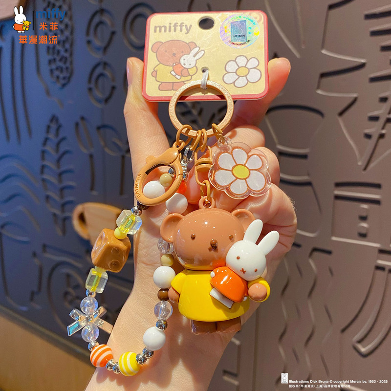 本物のミッフィーミッフィーウサギの小さな鼻キーホルダーペンダント女性かわいい diy カップル携帯電話チェーンリングスクールバッグペンダント|undefined