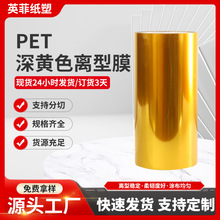 pet���Sɫ�x��Ĥ�ɷ��Пo����p���x��Ĥ��Ĥ�S�ҬF؛����PET��Ĥ