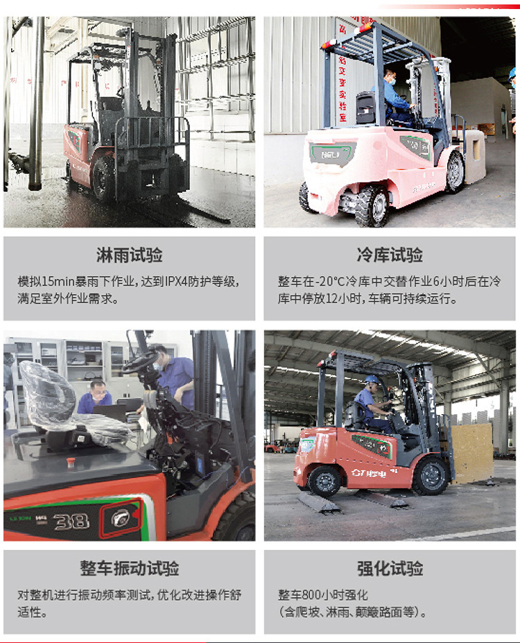 电子样册改详情_09