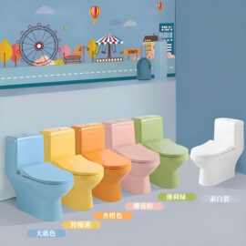 儿童陶瓷彩色小马桶幼儿园小孩专用坐便器早教园小朋友大便池座厕
