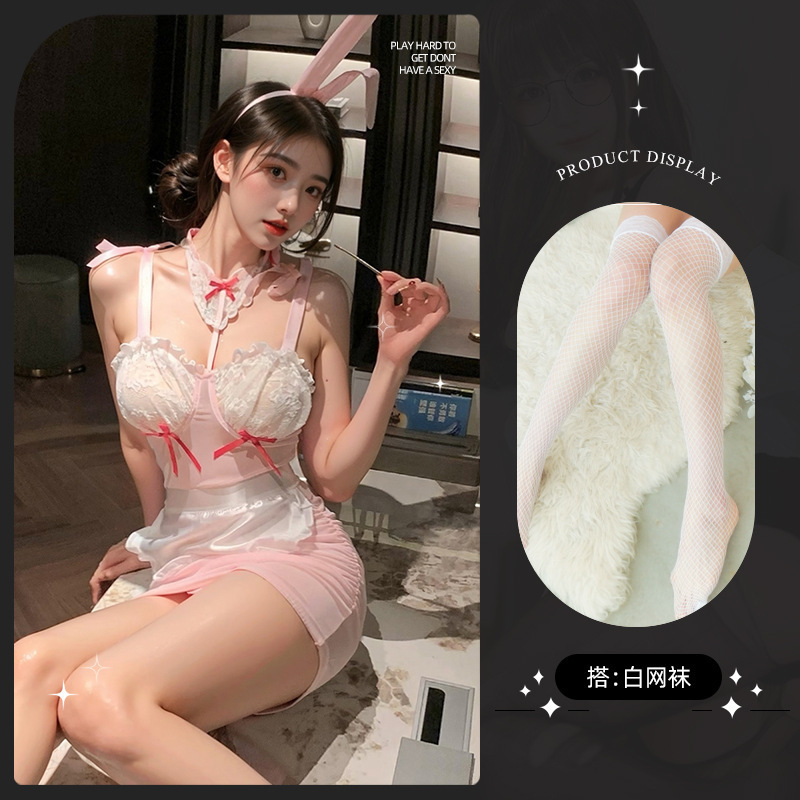 바니걸 + 흰색 망사스타킹