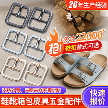 �¿�߼���Ь���b۽���Ь�����ᘿ�Ь�����Ƥ�߽���Ь��
