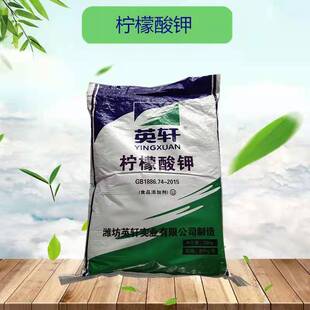 ���a�ӹ��������ʳƷ��Ӣ܎������������ʳƷ����{�����������c