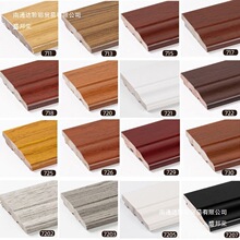 ��ľ������_��7.5���ֻ�ɫ���s���_�������b��N�_����ɫ���Ǿ�