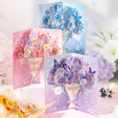 芯陌立体花束贺卡 永恒之绊 学生节日送人礼物生日手写祝福留言卡
