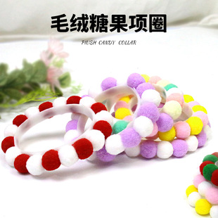 Net red cat collar high elastic pompom self-adhesive adjustable rainbow ring cute pet scarf Accessories Wholesale