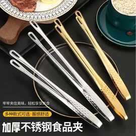 不锈钢韩式烤肉夹子厨房家用烧烤夹食品牛排夹韩国料理自助餐小夹