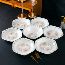 ����8.5Ӣ������ƴ�P������ʽ�մɱP�˱Pˮ���P��ͱP΢���t�m��