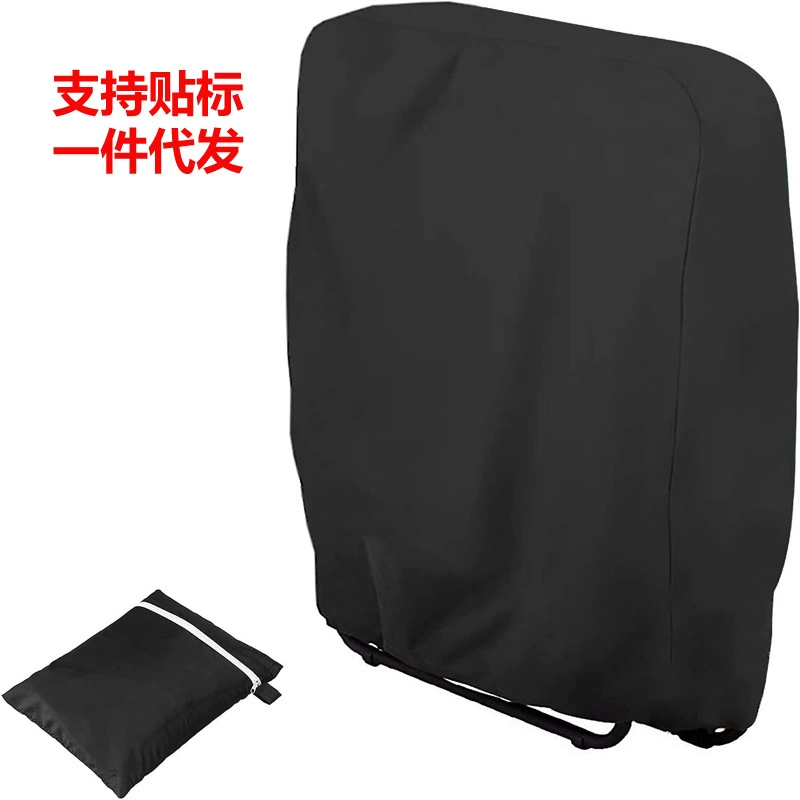 Чехол для складного кресла 210D, для балкона, сада, двора, ветрозащитный, пылезащитный, защитный, устойчивый к ветру и ультрафиолету