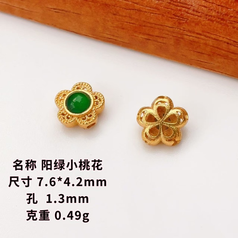 阳绿翡翠葫芦s925银镀金手串项链隔珠diy半成品隔片小红书爆款珠|undefined