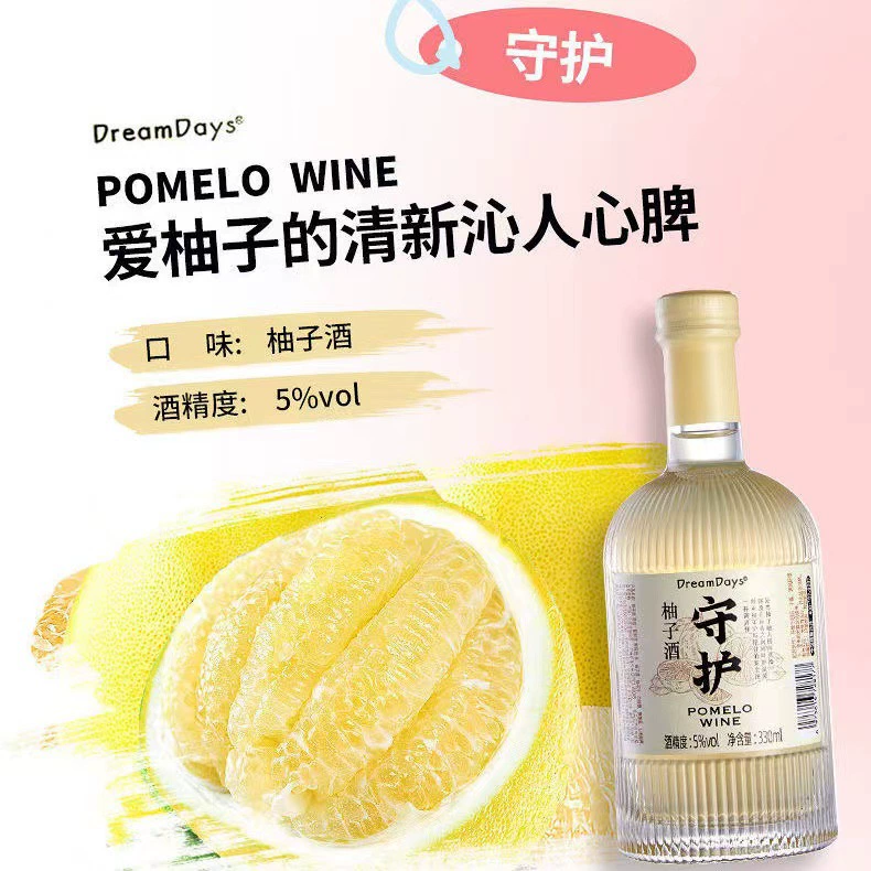 Набор фруктовых вин Tipsy 330 мл, низкий градус 5% об., микс вкусов (слива, помело, персик, шелковица, личи) ×12
