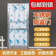 厂家波浪板不锈钢单门简易门房间门出租房门楼顶门门一件包邮