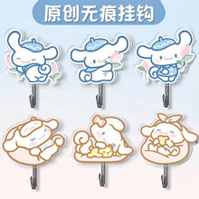 �����߅��������׏N��ԡ������ճ�h�ɐے��h����ճ�z��ͨ