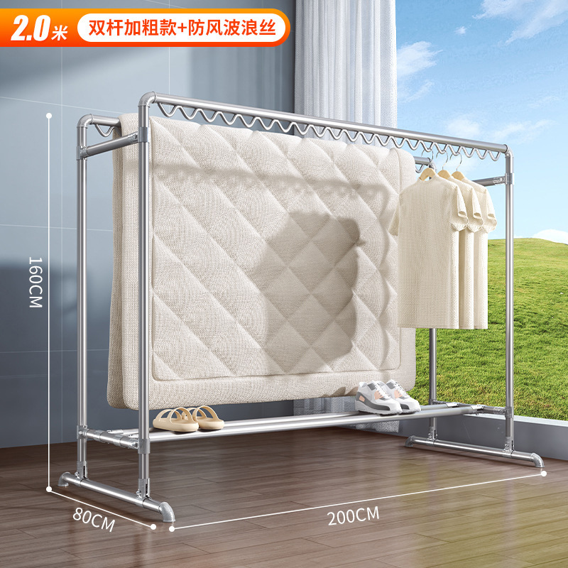 [방풍모델_더블폴특대] 길이 2.0m _ 높이 1.6m _ 방풍 및 파도