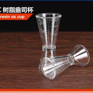 �S��ֱ���̲��{�ƹ���PC�����p�^������֬��˾����ʿ��20-40cc