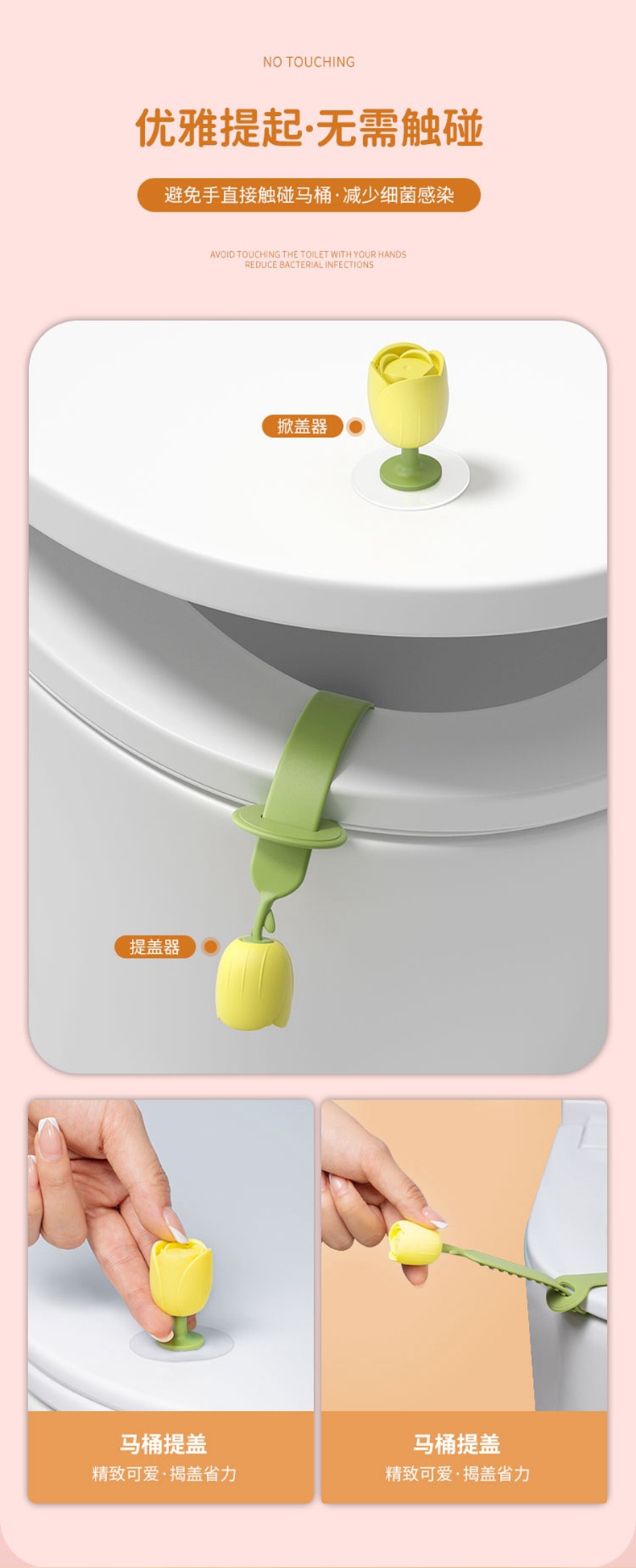 详情页_05.jpg