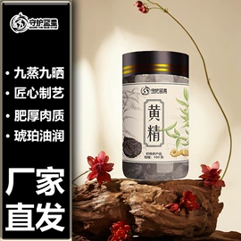 羊奶粉;复合保健产品;骆驼奶粉