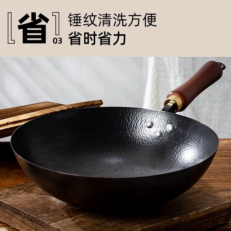 Ручная чугунная сковорода Mengchuang Zhangqiu антипригарная, для дома, для жарки, флагманская модель, для индукционной плиты, плоское дно, молотковый узор
