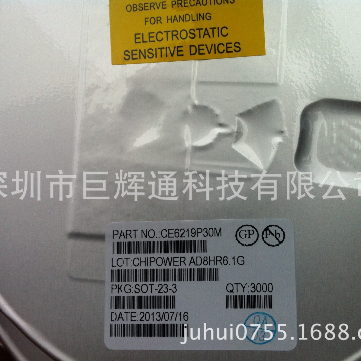 TCS2109  TCS2109-E33  稳压芯片 全系列电压现货热卖