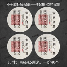 ŘtСն~z˺NN⺞AιN