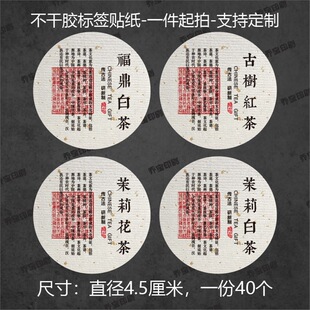 �Ř�t��С�������ն����~�����z�˺��N������N�⺞�A�ι����N