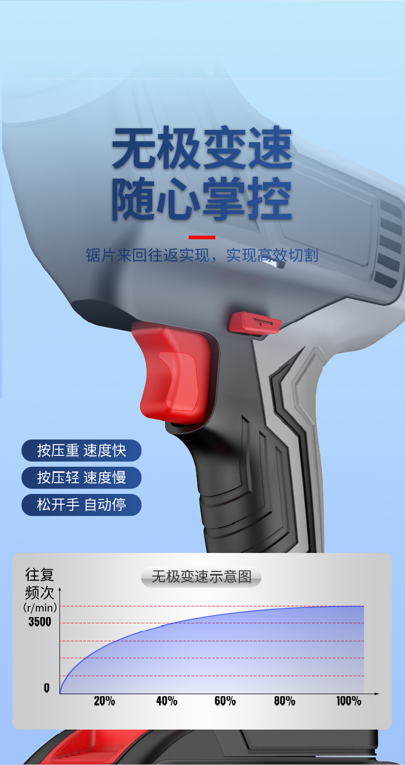 详情_12.jpg