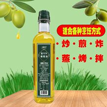�ϙ���Сƿ�bʳ���͉�ե�����{����ֲ���ͽ�����250ml500