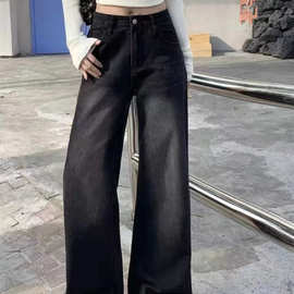 小个子黑灰色直筒垂感牛仔裤女梨形身材高腰宽松显瘦百搭阔腿长裤