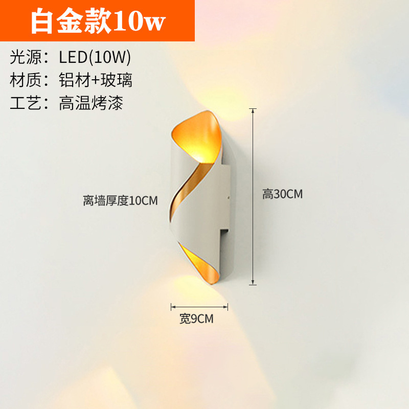 lámpara de pared led lujoso oro negro pared exterior luz de reflector exterior impermeable jardín exterior lámpara de pared lavado lámpara de pared decoración de balcón lámpara de pared