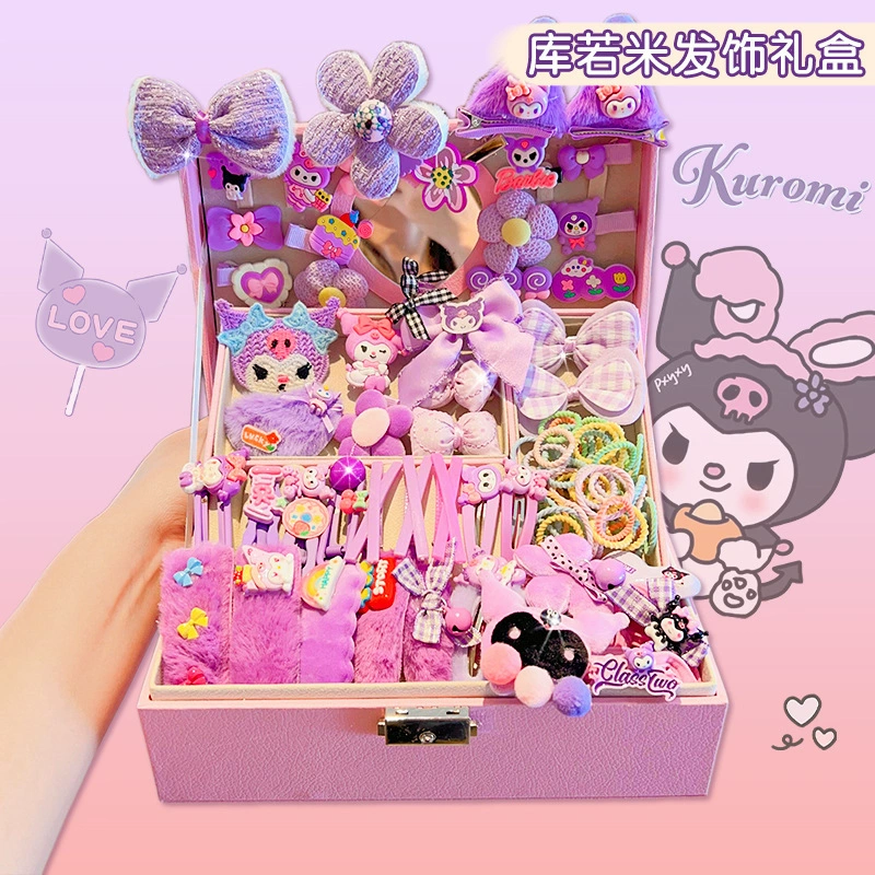 Children's gift box, hairgrip, cartoon set, storage system, internet celebrity, Birthday gift