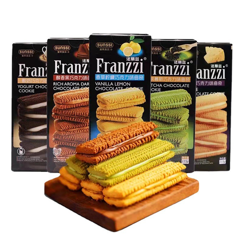 Franzzi Delicate Flavor Sandwich Cookies 115g Boxed Snack Food Wholesale Supermarket Supply Source