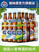 ���M�ھ��ʩ�{��ơ��С��ơ��ơ500mlƿ�b