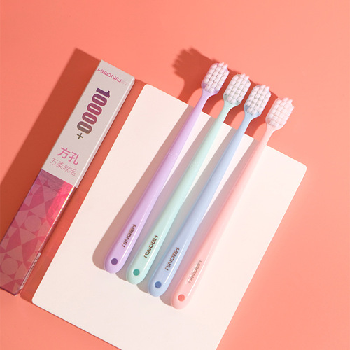 Haoniu toothbrush square hole wide head 10,000 soft bristles household adult pregnant women postpartum toothbrush wholesale