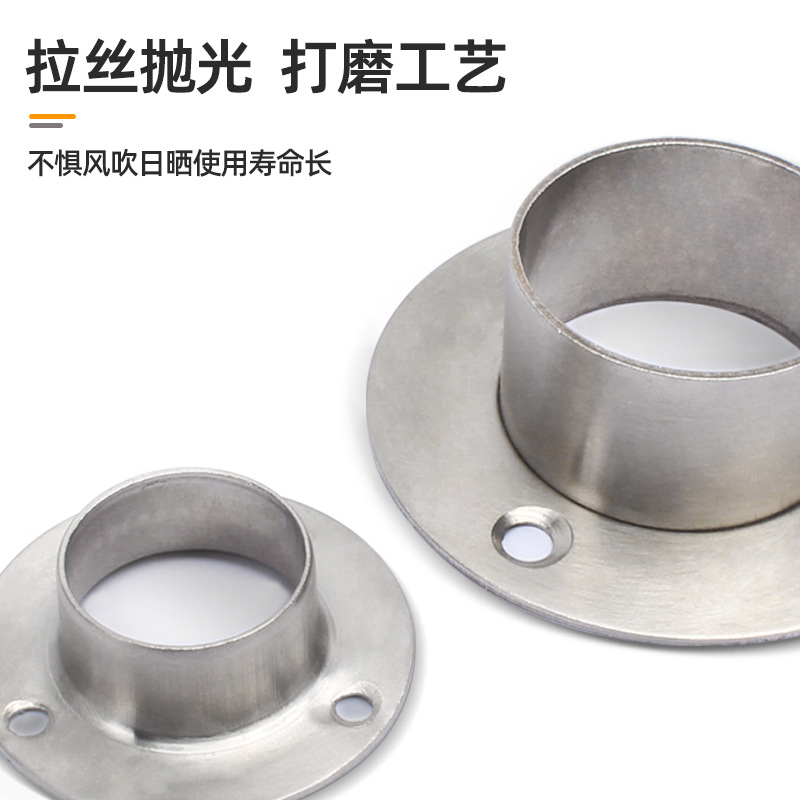 Accesorios de fijación de barra de ropa de armario de acero inoxidable brida de asiento de barra de ropa soporte de barra de cortina de baño barra de secador de ropa asiento de barra de tubería redonda hardware image 4